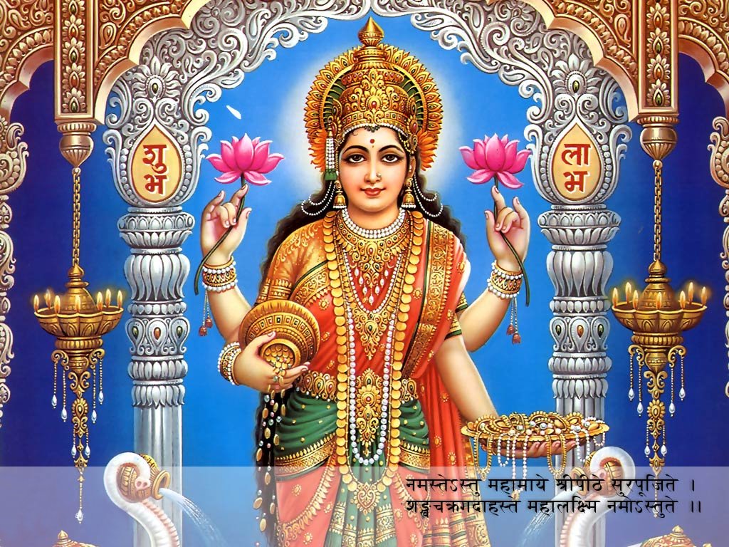 http://www.sheetudeep.com/entertainment/wallpapers/spiritualwallpaper/laxmi.jpg